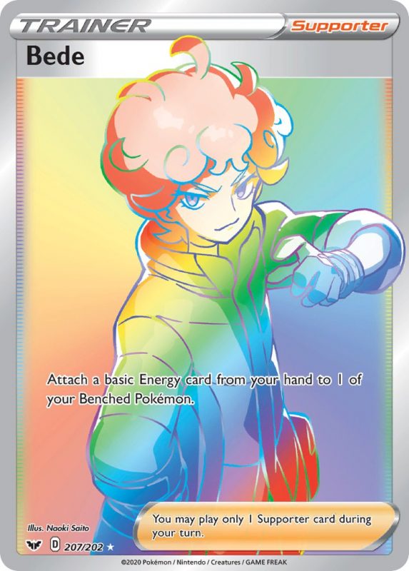 Secret kaart 207